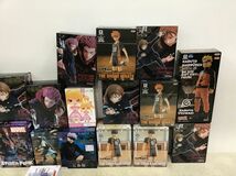 1円〜 同梱不可 ジャンク MASTER STARS PIECE 他 ハイキュー、キングダム、NARUTO、ドラゴンボール 等_画像2