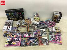 1円〜 同梱不可 ジャンク キュウレンジャー、仮面ライダー龍騎、リバイス等 装着変身、キュータマコックピット他_画像1