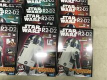 1円〜 同梱不可 ジャンク デアゴスティーニ 週刊 スター・ウォーズ R2-D2 1/2 No.60、No.80他_画像2