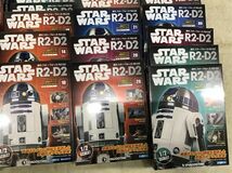 1円〜 同梱不可 ジャンク デアゴスティーニ 週刊スター・ウォーズ R2-D2 1/2 No.26、No.95他_画像4