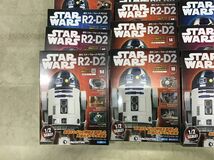 1円〜 同梱不可 ジャンク デアゴスティーニ 週刊スター・ウォーズ R2-D2 1/2 No.26、No.95他_画像5