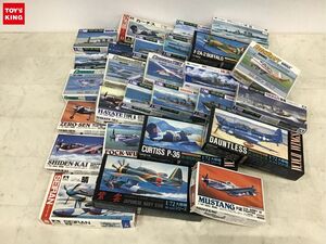 1円〜 同梱不可 ジャンク 1/700等 日本海軍 駆逐艦 雪風、アメリカ陸軍戦闘機 カーチスP-36 他