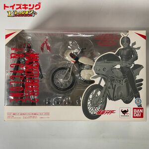 同梱不可■BANDAI/バンダイ S.H.Figuarts/SHフィギュアーツ 仮面ライダー 旧2号＆サイクロン号 改造Ver. セット フィギュア