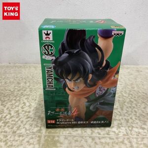 1円〜 未開封 ドラゴンボール SCultures BIG 造形天下一武道会4 其ノ三 ヤムチャ