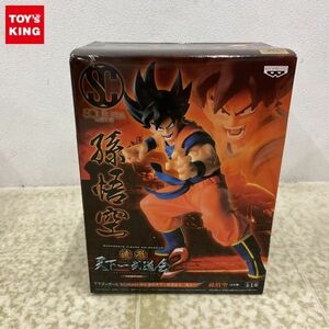 1円〜 未開封 ドラゴンボール SCultures BIG 造形天下一武道会2 其之一 孫悟空