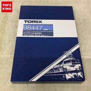 1円〜 動作確認済 TOMIX Nゲージ 98447 JR E231 0系 通勤電車 常磐・成田線・更新車 基本セット