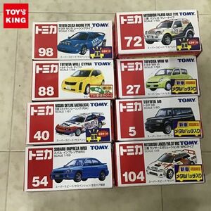 1円〜 訳あり トミカ トヨタb8 日産スカイラインレーシング R34 他