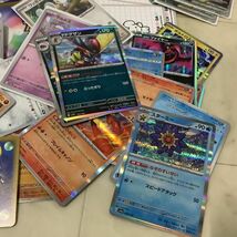 1円〜 訳あり ポケモンカード ポケカ ダークライ V STAR、パオジアン、ドドゲザン、ソウブレイズ、キョジオーン 等_画像6