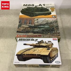 1円〜 AFV等 1/35 M88A1 戦車回収車 イスラエル軍主力戦車 メルカバ Mk-III 他