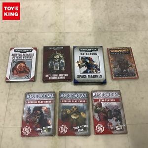 1円〜 未開封 ウォーハンマー ウォリアー オヴ ケイオス バトルマジックカード、BLOOD BOWLS SPECIAL PLAY CARDS HALL OF FAME PACK 等