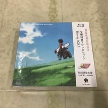 1円〜 未開封 交響詩篇エウレカセブン Blu-ray BOX1、BOX2 初回限定生産_画像2