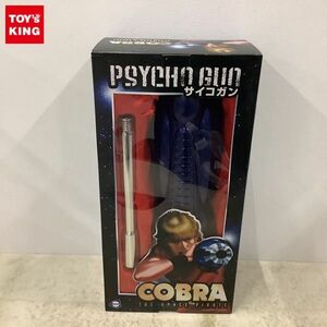 1円〜 ライセンス COBRA リアルスケール サイコガン