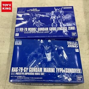 1円〜 HG 1/144 ガンダム開発試験0番機 エンゲージゼロ 水中型ガンダム