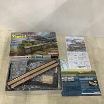 1円〜 欠品 ドラゴン 1/35 Sd.Kfz.181 タイガーI 後期型 3 in 1、タイガーI 後期型 ツィメリットコーティング_画像2