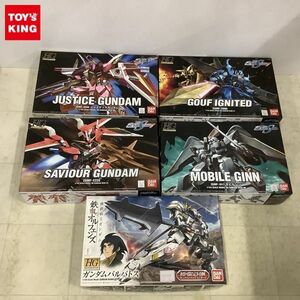 1円〜 HG 1/144 ジャスティスガンダム セイバーガンダム 他