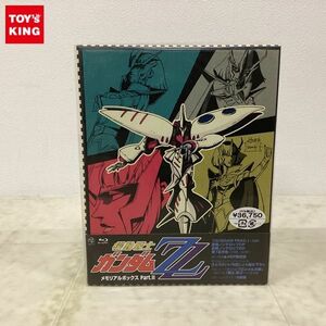 1円〜 Blu-ray 機動戦士ガンダムZZ メモリアルボックス Part.II