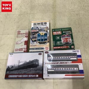 1円〜 鉄道コレクション Nゲージ 愛知環状鉄道100・200形 2両セット、Bトレインショーティー DE10形 標準色（暖地形）他