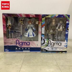 1円〜 figma 魔法少女リリカルなのは The MOVIE 2nd A’s 等 159 高町なのは セイクリッドモードver. 193 黒騎れい