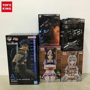 1円〜 未開封含 一番くじA賞ジョナサン・ジョースターMASTERLISE 立体機動装置ver.MSP ぬーどるストッパーフィギュア オグリキャップ他