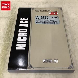 1円〜 動作確認済 マイクロエース Nゲージ A-0377 783系 特急 みどり ハウステンボス 8両セット