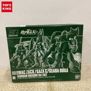 1円〜 HGUC 1/144 機動戦士ガンダムUC アイザック/ガザC/ギラ・ドーガ ユニコーンver. セット