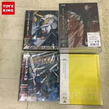 1円〜 未開封 Blu-ray 機動戦士ガンダム 閃光のハサウェイ 劇場限定版 機動戦士ガンダム 逆襲のシャア 初回限定版 他_画像1