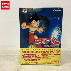 1円〜 内未開封含 鉄腕アトム DVD-BOX 2