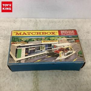 1円〜 マッチボックス MG-1 サービスステーション with Forecourt