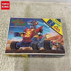 1円〜 MARK タイムボカンシリーズ 1/85 逆転イッパツマン トッキュウザウルス