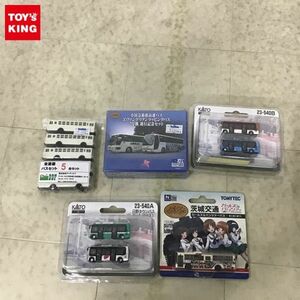 1円〜 KATO等 Nゲージ 23-540A 日野タウンバス ポンチョ1（2台入）、バスコレ 茨城交通 ガールズ&パンツァーバス 富士重工業7E他