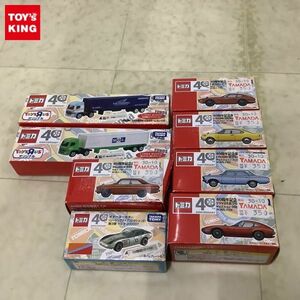 1円〜 訳あり トミカ イトーヨーカドー レーシングタイプコレクション 2 第3弾 等 トヨタ 2000GT クラウン スーパーデラックス 他