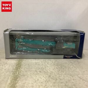 1円〜 1/43 KOBELCO Dynaspec SK350 D LC