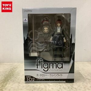 1円〜 figma 102 THE ビッグオー R・ドロシー・ウェインライト