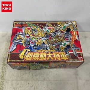 1円〜 欠品 バンダイ SDガンダムBB戦士 153 新SD戦国伝 超機動大将軍