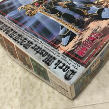 1円〜 欠品 タカラ 超魔神伝説 剣王 龍神丸 闇帝 龍神丸_画像7