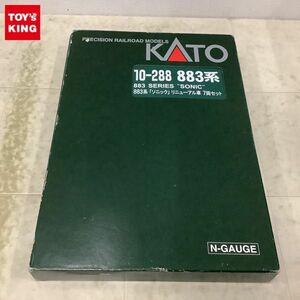 1円〜 動作確認済 KATO Nゲージ 10-288 883系 ソニック リニューアル車 7両セット