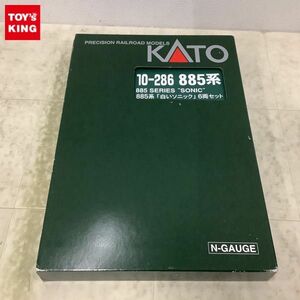 1円〜 動作確認済 KATO Nゲージ 10-286 885系 白いソニック 6両セット