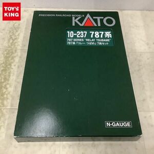 1円〜 動作確認済 KATO Nゲージ 10-237 787系 リレーつばめ 7両セット