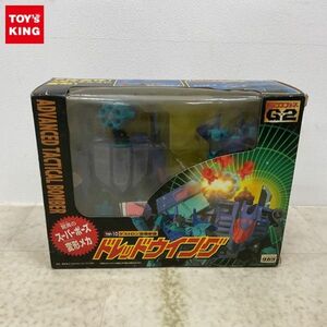 1円〜 タカラ トランスフォーマー G-2 TRF-10 デストロン空爆参謀 ドレッドウイング