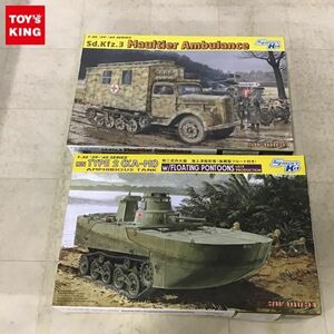 1円〜 サイバーホビー 1/35 ドイツ軍 Sd.Kfz.3 マウルティア 野戦救急車、日本海軍 水陸両用戦車 特二式内火艇カミ 海上浮航形態