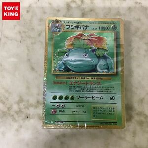 1円〜 未開封 ポケカ ポケモンカード Classic フシギバナ＆ルギアexデッキ