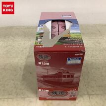 1円〜 TOMY TEC Nゲージ 鉄道コレクション 1BOX_画像1