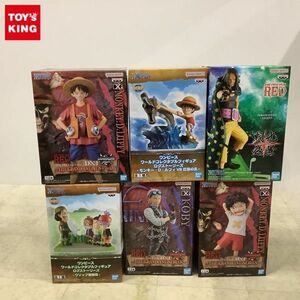 1円〜 未開封 ONE PIECE FILM RED 戦光絶景 ヤソップ、DXF THE GRANDLINE SERIES モンキー・D・ルフィ CHILDREN他