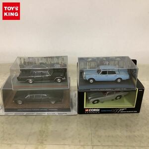 1円〜 CORGI CLASSICS 他 ジェームズ・ボンド 007 アストン・マーティン DB5 ROLLS-ROYCE SILVER SHADOW ll・LICENCE TO KILL 等