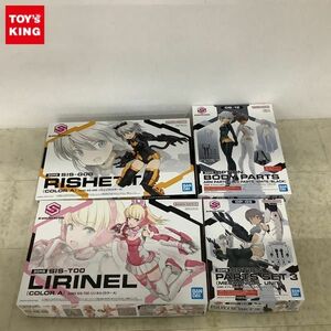 1円〜 BANDAI SPIRITS 30MS SIS-T00 リリネル カラーA オプションパーツセット3 メカニカルユニット 他