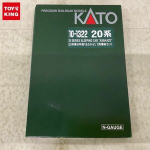 1円〜 KATO Nゲージ 10-1322 20系 寝台特急あさかぜ 7両増結セット