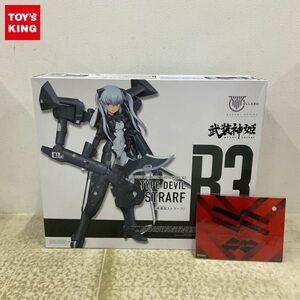 1円〜 未開封 コトブキヤ メガミデバイス 1/1 武装神姫 悪魔型ストラーフ 特典付