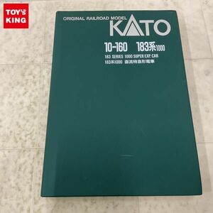 1円〜 ジャンク KATO Nゲージ 10-160 183系1000 直流特急形電車