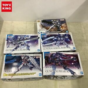 1円〜 HG 1/144 ガンダムファラクト、ガンダムエアリアル（改修型）他