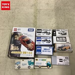 1円〜 訳あり トミカ 40周年記念 初春トミカ フェアレディZ（Z34）黒・朱、日野セレガ 金メッキ バージョン 非売品 他